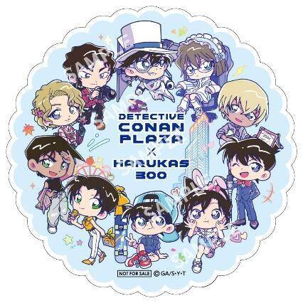 「名探偵コナン×ハルカス300」コラボ「衝空の晴天台」が7月24日開幕！平次＆和葉の恋物語展示や関西グルメカフェ