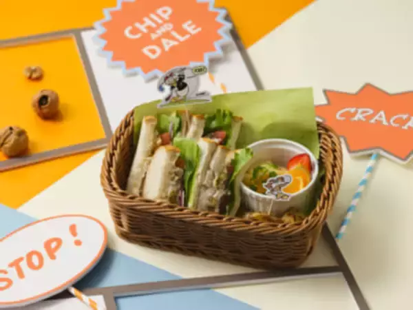 「「チップとデール＆ドナルドダック」カフェが東京・大阪で開催！レトロな空間が可愛すぎる」の画像