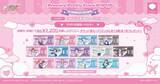 「『ふたりはプリキュア』描き下ろしが尊い♪グッズがプリキュア プリティストアPOPUPで8月22日先行販売」の画像8