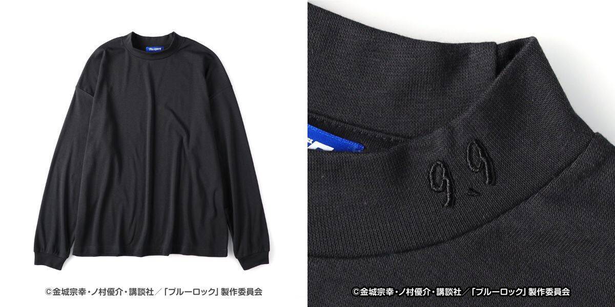 「ブルーロック×ライトオン」10月5日より潔や凪の私服が買える！おそろコーデを楽しめるコラボ商品