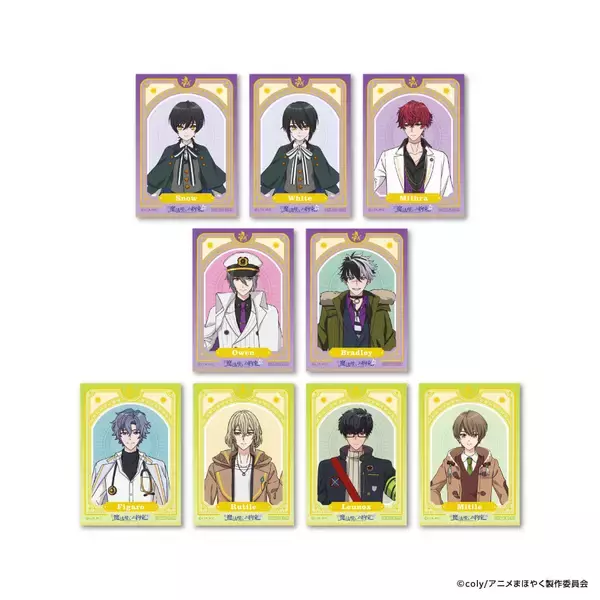 「「まほやく×GiGO」コラボキャンペーン開催決定！コラボたい焼きや限定プライズが登場」の画像