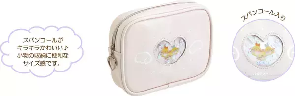 「「すみっコぐらし」てんしとあくまなしっぽずグッズが8月上旬発売！天使＆悪魔姿のぬいぐるみやポーチが尊い」の画像
