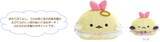 「「すみっコぐらし」てんしとあくまなしっぽずグッズが8月上旬発売！天使＆悪魔姿のぬいぐるみやポーチが尊い」の画像12