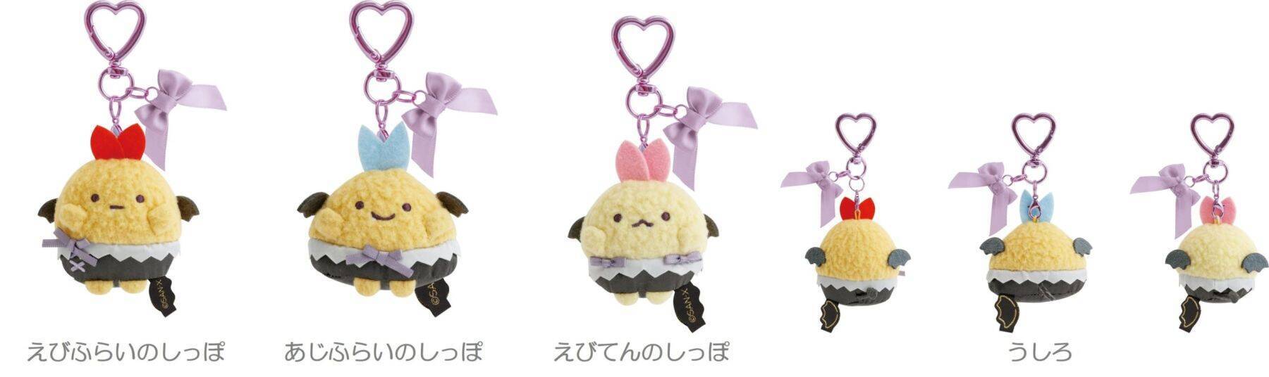 「すみっコぐらし」てんしとあくまなしっぽずグッズが8月上旬発売！天使＆悪魔姿のぬいぐるみやポーチが尊い
