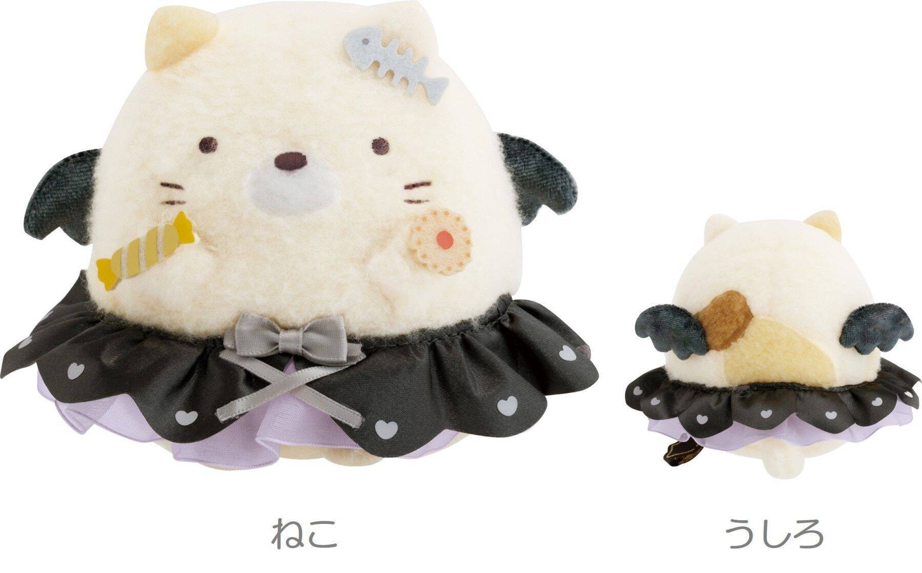 「すみっコぐらし」てんしとあくまなしっぽずグッズが8月上旬発売！天使＆悪魔姿のぬいぐるみやポーチが尊い