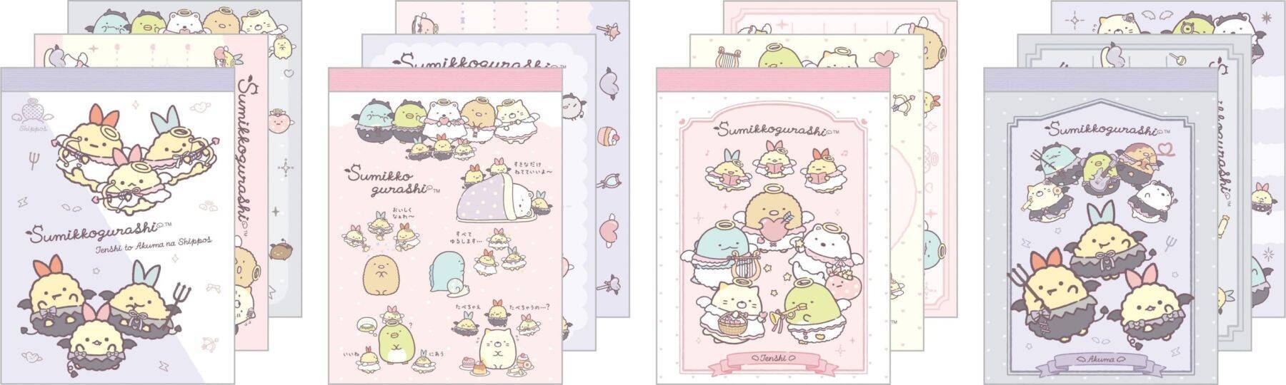 「すみっコぐらし」てんしとあくまなしっぽずグッズが8月上旬発売！天使＆悪魔姿のぬいぐるみやポーチが尊い