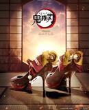 「「鬼滅の刃×MAYLA」8月3日よりパンプス販売！義勇や煉獄など和テイスト8種のデザインに「素敵」」の画像15