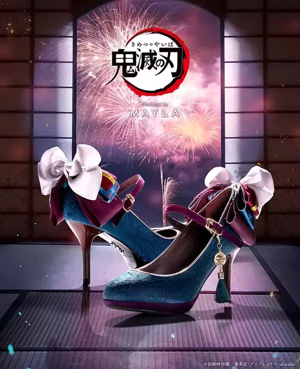 「「鬼滅の刃×MAYLA」8月3日よりパンプス販売！義勇や煉獄など和テイスト8種のデザインに「素敵」」の画像