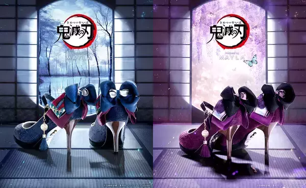 「「鬼滅の刃×MAYLA」8月3日よりパンプス販売！義勇や煉獄など和テイスト8種のデザインに「素敵」」の画像