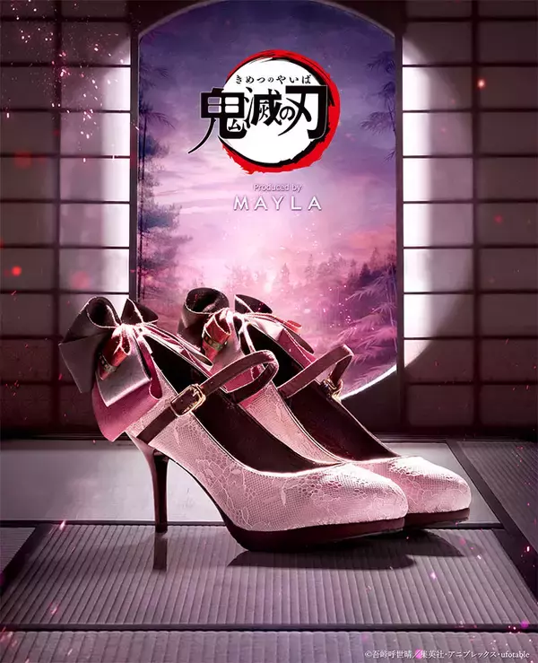 「「鬼滅の刃×MAYLA」8月3日よりパンプス販売！義勇や煉獄など和テイスト8種のデザインに「素敵」」の画像