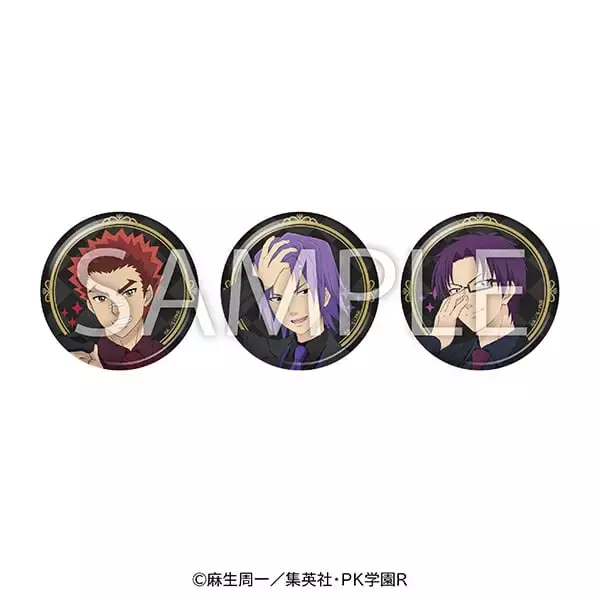 「『斉木楠雄のΨ難』ブラックスーツ姿が大人っぽい♪ファミマ描き下ろし缶バッジ＆アクスタ全6種が8月20日発売」の画像