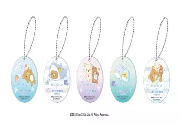 「「リラックマ×上越市立水族博物館 うみがたり」全国初コラボが6月26日開催！魚姿のリラックマや限定グッズ・コラボメニューが登場」の画像