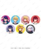 「『【推しの子】』POPUPが6月15日ベースヤードトーキョー開催！雑誌撮影ビジュアルのアクスタ＆缶バッジが登場」の画像3