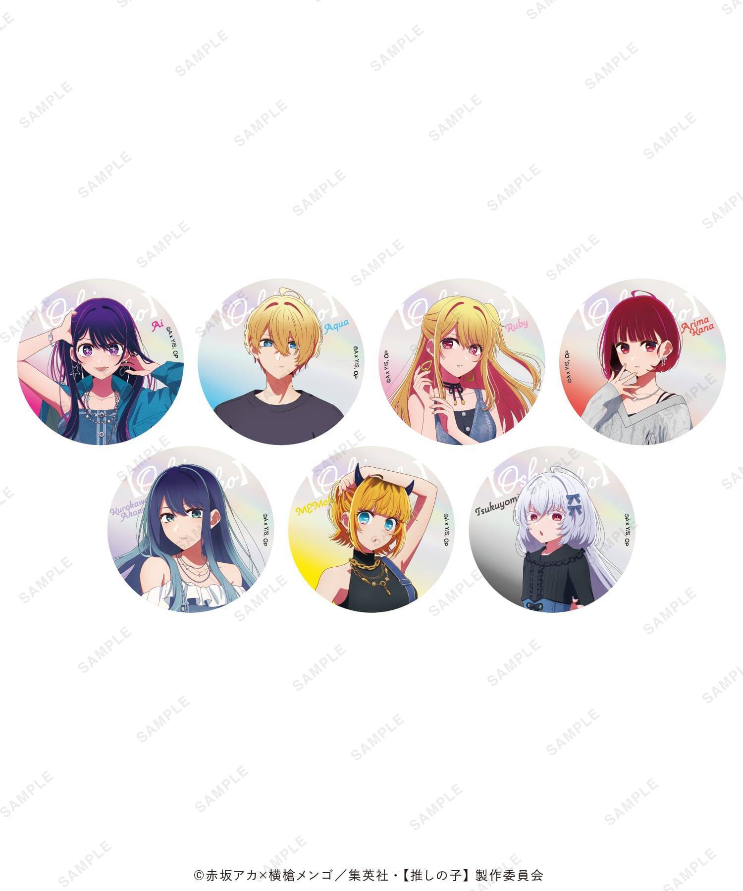 『【推しの子】』POPUPが6月15日ベースヤードトーキョー開催！雑誌撮影ビジュアルのアクスタ＆缶バッジが登場