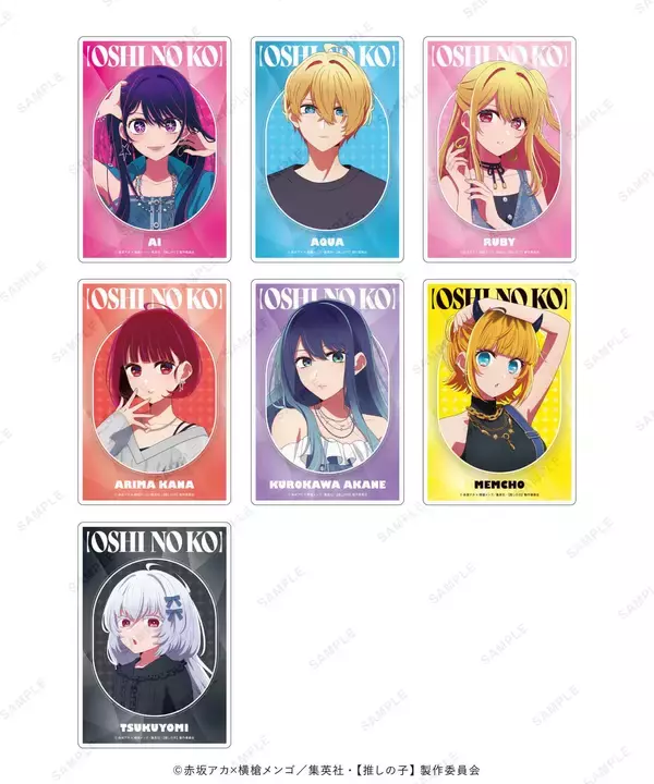 「『【推しの子】』POPUPが6月15日ベースヤードトーキョー開催！雑誌撮影ビジュアルのアクスタ＆缶バッジが登場」の画像