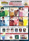 「「僕のヒーローアカデミア×カラオケの鉄人」コラボが7月2日開始！緑谷出久＆爆豪勝己たちの描き下ろしグッズが熱い」の画像4