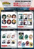 「「僕のヒーローアカデミア×カラオケの鉄人」コラボが7月2日開始！緑谷出久＆爆豪勝己たちの描き下ろしグッズが熱い」の画像6
