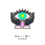 「『にじピンバッジコレクション Vol.2』が登場！全9種のモチーフバッジ、9月7日18時から販売開始」の画像5