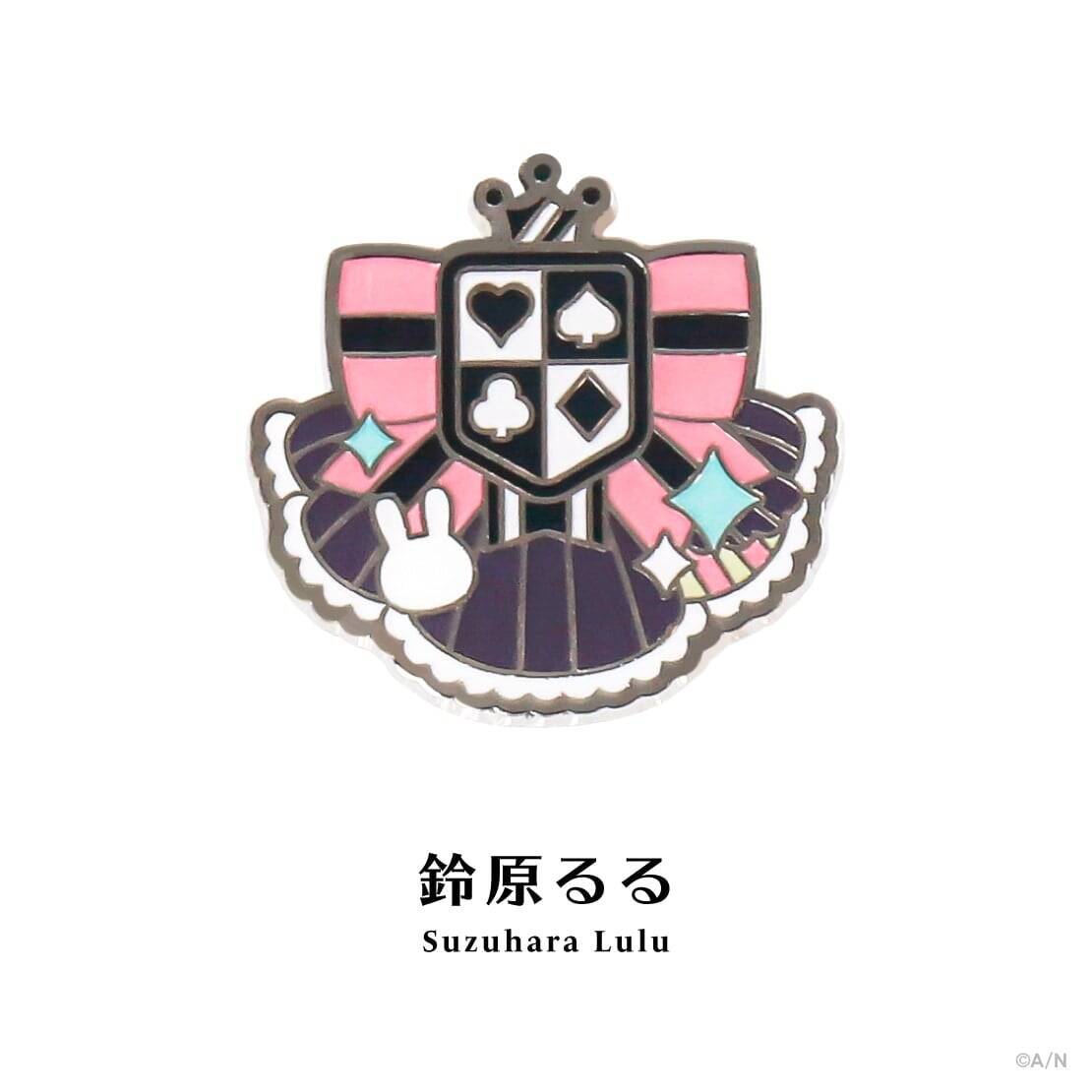 『にじピンバッジコレクション Vol.2』が登場！全9種のモチーフバッジ、9月7日18時から販売開始
