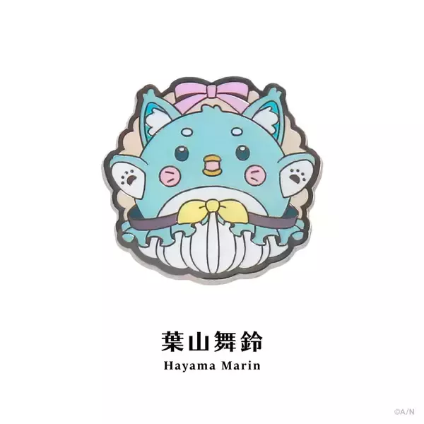 「『にじピンバッジコレクション Vol.2』が登場！全9種のモチーフバッジ、9月7日18時から販売開始」の画像