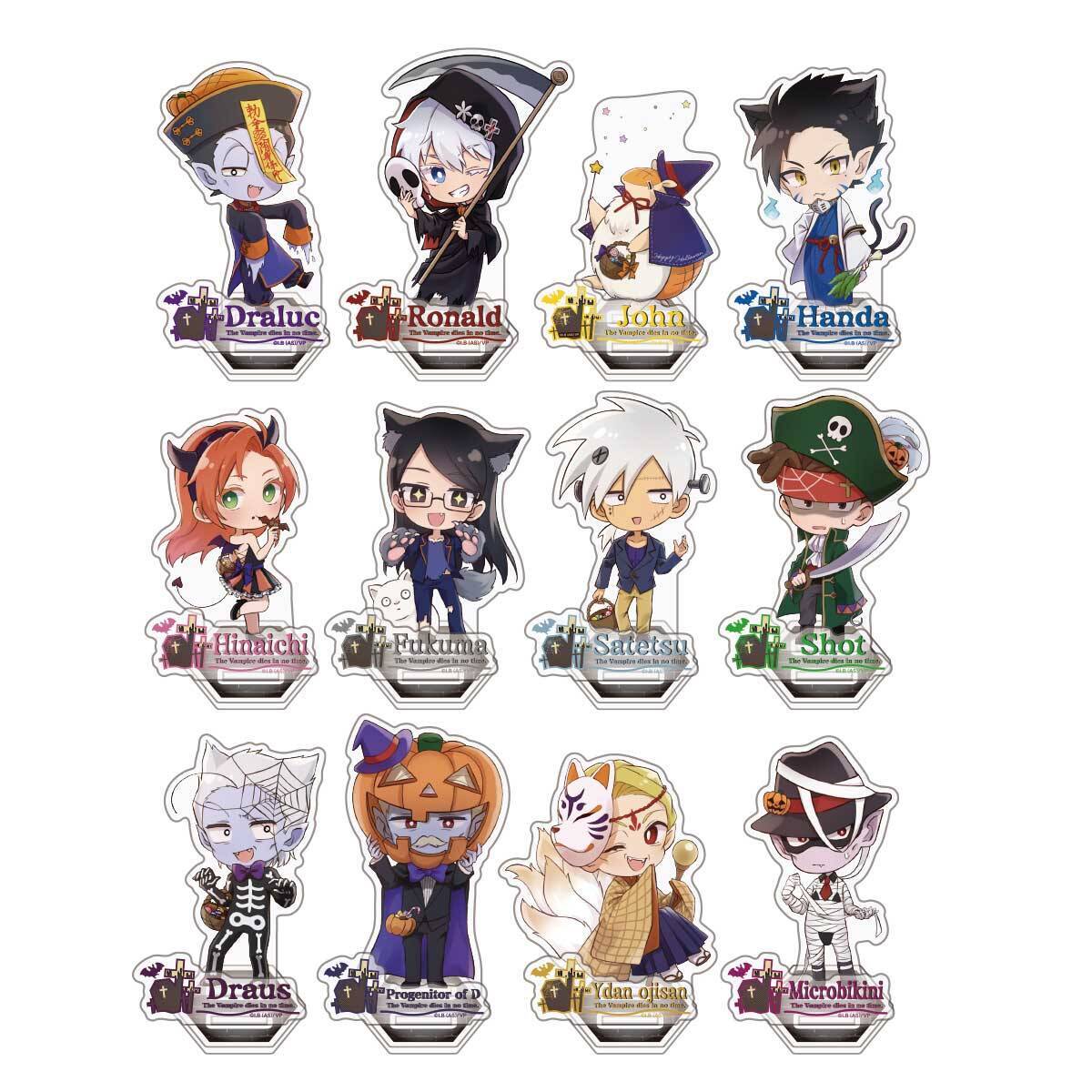 NewDaysで「吸血鬼すぐ死ぬ」グッズが買える！店舗限定キャンペーン5月16日(火)より開催