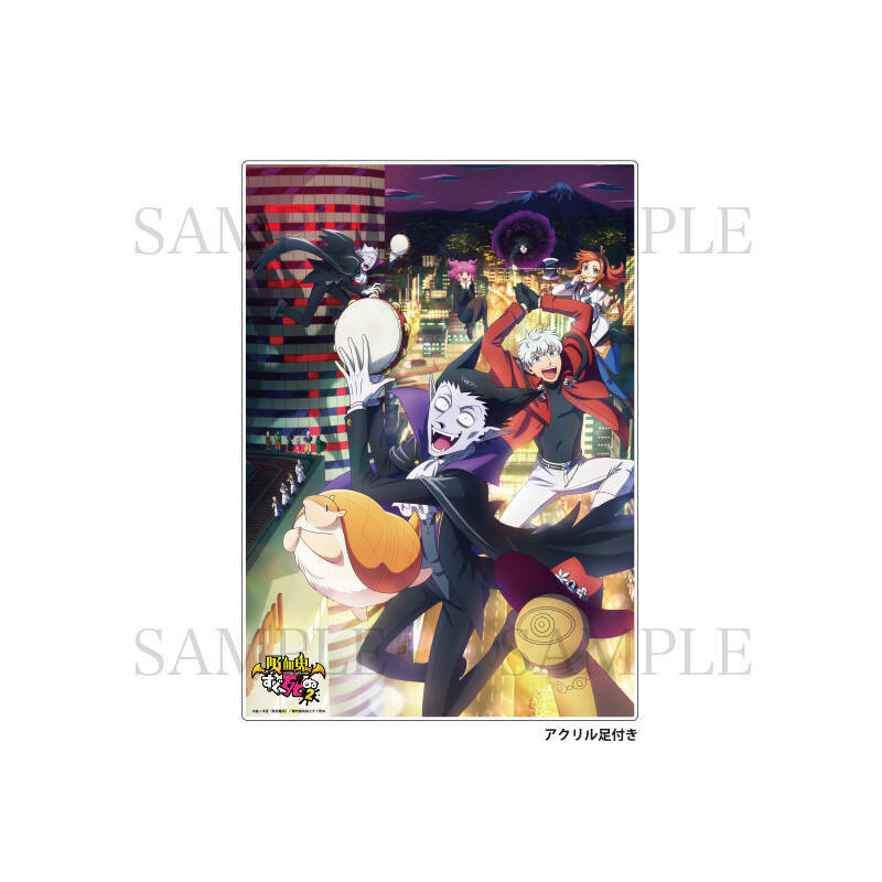 NewDaysで「吸血鬼すぐ死ぬ」グッズが買える！店舗限定キャンペーン5月16日(火)より開催