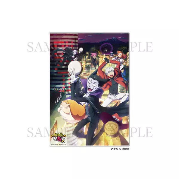 「NewDaysで「吸血鬼すぐ死ぬ」グッズが買える！店舗限定キャンペーン5月16日(火)より開催」の画像