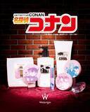 「『名探偵コナン』×Wonjungyoコラボコスメが4月1日に数量限定発売！コナン・怪盗キッド・萩原千速デザインの全7アイテム」の画像1