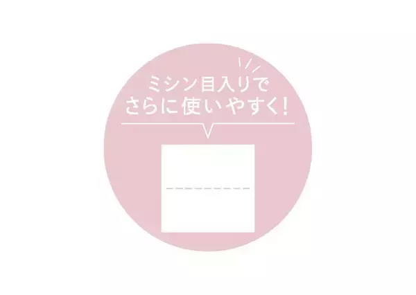 「『名探偵コナン』×Wonjungyoコラボコスメが4月1日に数量限定発売！コナン・怪盗キッド・萩原千速デザインの全7アイテム」の画像