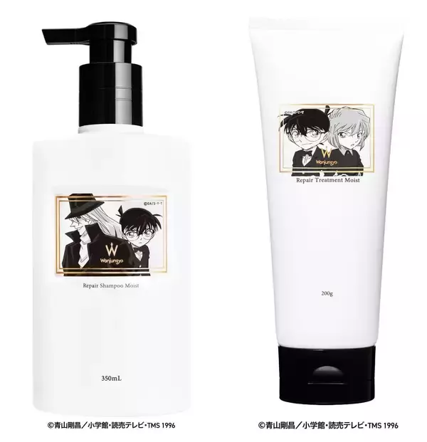 「『名探偵コナン』×Wonjungyoコラボコスメが4月1日に数量限定発売！コナン・怪盗キッド・萩原千速デザインの全7アイテム」の画像