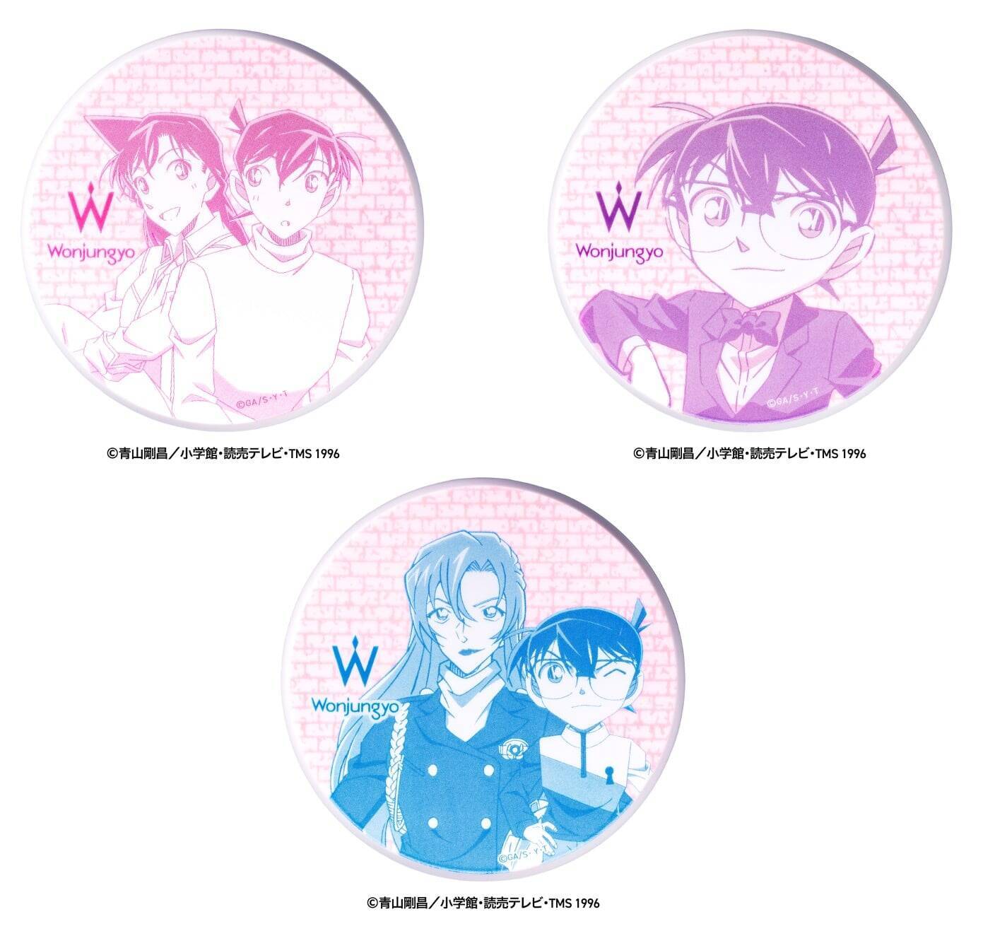 『名探偵コナン』×Wonjungyoコラボコスメが4月1日に数量限定発売！コナン・怪盗キッド・萩原千速デザインの全7アイテム