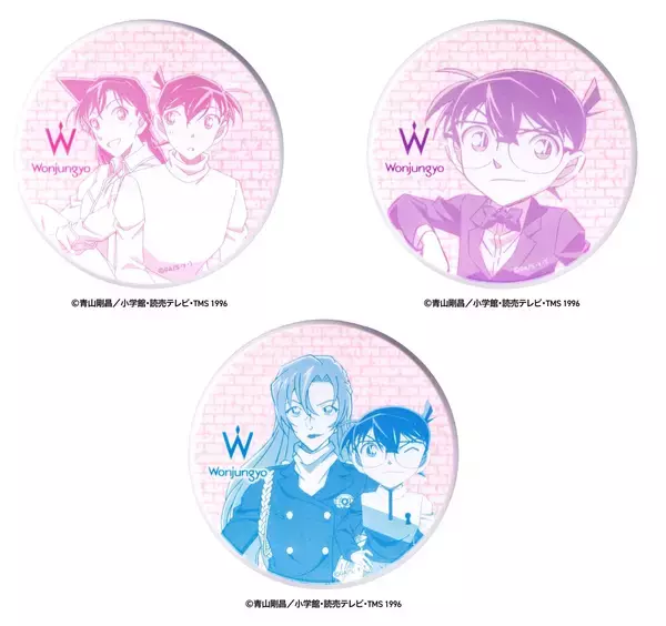 「『名探偵コナン』×Wonjungyoコラボコスメが4月1日に数量限定発売！コナン・怪盗キッド・萩原千速デザインの全7アイテム」の画像