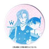 「『名探偵コナン』×Wonjungyoコラボコスメが4月1日に数量限定発売！コナン・怪盗キッド・萩原千速デザインの全7アイテム」の画像8
