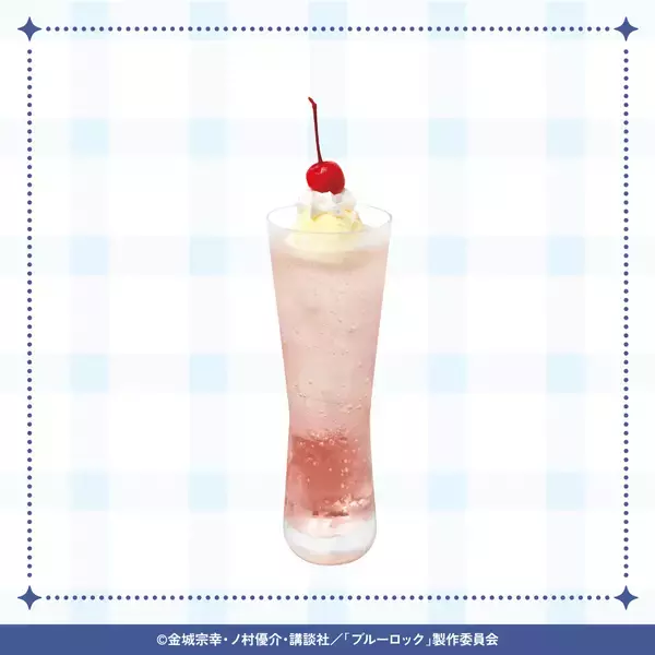 「「ブルーロック×ステラマップカフェ」コラボが6月25日開幕！潔・凛・凪らのブランチセット＆描き下ろしグッズが登場」の画像