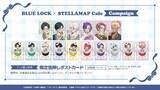 「「ブルーロック×ステラマップカフェ」コラボが6月25日開幕！潔・凛・凪らのブランチセット＆描き下ろしグッズが登場」の画像15