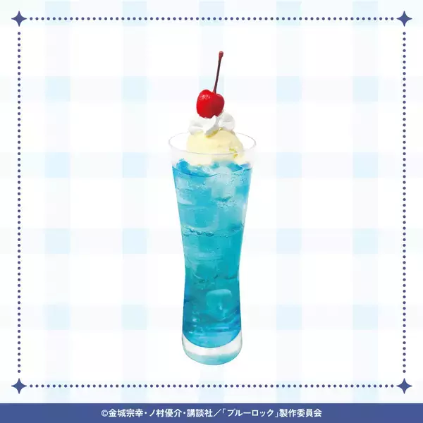 「「ブルーロック×ステラマップカフェ」コラボが6月25日開幕！潔・凛・凪らのブランチセット＆描き下ろしグッズが登場」の画像