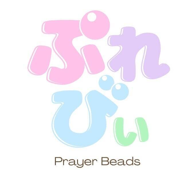 『すみっコぐらし』お守りじゅず「ぷれびぃ」全５種が登場！2026年９月11日発売、数珠袋＆アクリルチャーム付き