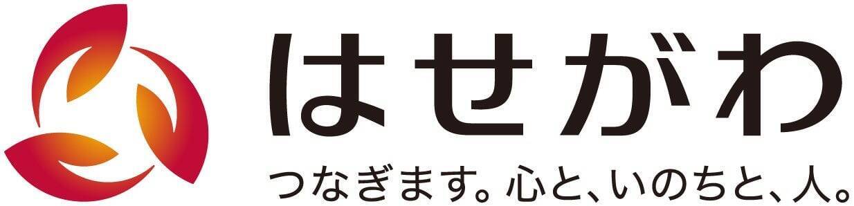 『すみっコぐらし』お守りじゅず「ぷれびぃ」全５種が登場！2026年９月11日発売、数珠袋＆アクリルチャーム付き