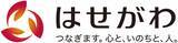 「『すみっコぐらし』お守りじゅず「ぷれびぃ」全５種が登場！2026年９月11日発売、数珠袋＆アクリルチャーム付き」の画像11