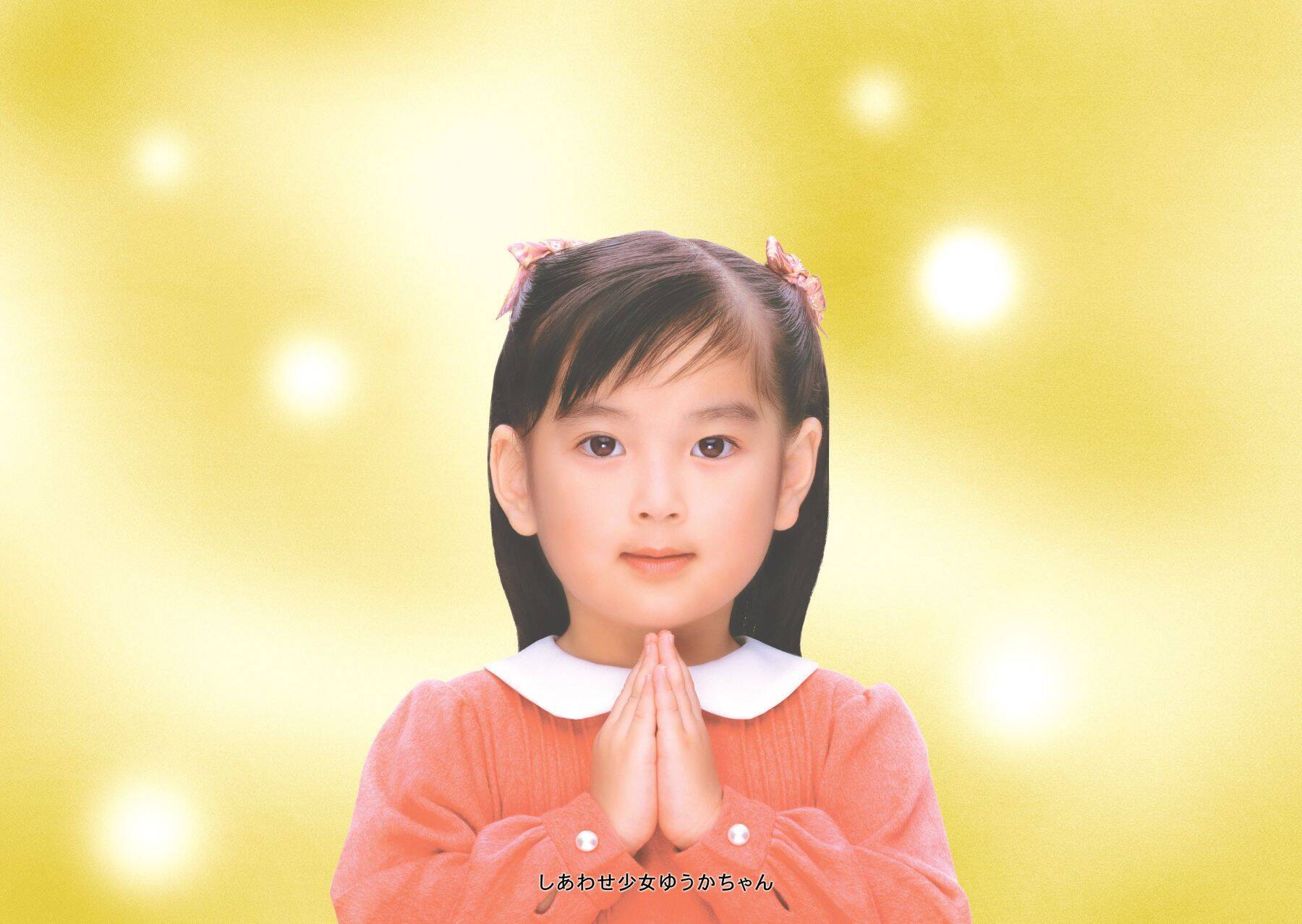 『すみっコぐらし』お守りじゅず「ぷれびぃ」全５種が登場！2026年９月11日発売、数珠袋＆アクリルチャーム付き