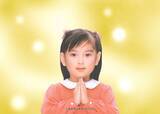「『すみっコぐらし』お守りじゅず「ぷれびぃ」全５種が登場！2026年９月11日発売、数珠袋＆アクリルチャーム付き」の画像12