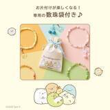「『すみっコぐらし』お守りじゅず「ぷれびぃ」全５種が登場！2026年９月11日発売、数珠袋＆アクリルチャーム付き」の画像9