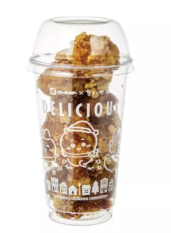 「「ちいかわ×イトーヨーカドー」クリスマスキャンペーン開催！店頭でグッズがもらえる&店内装飾を実施」の画像