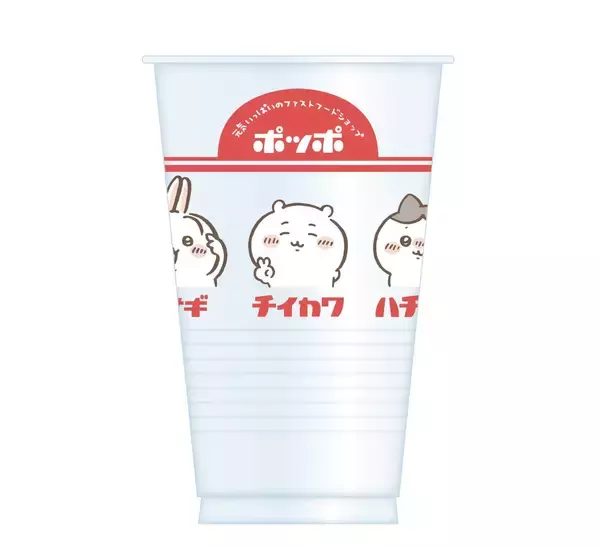 「「ちいかわ×イトーヨーカドー」クリスマスキャンペーン開催！店頭でグッズがもらえる&店内装飾を実施」の画像