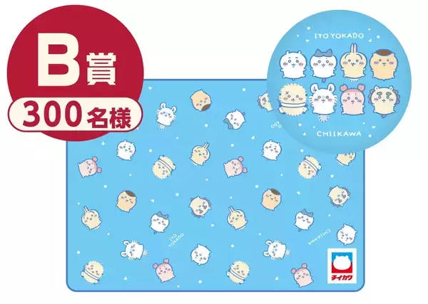 「「ちいかわ×イトーヨーカドー」クリスマスキャンペーン開催！店頭でグッズがもらえる&店内装飾を実施」の画像