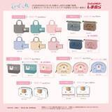 「『夏目友人帳』×しまむらコラボが4月22日発売！ニャンコ先生のバッグ・ポーチなど春カラーの商品がラインナップ」の画像4