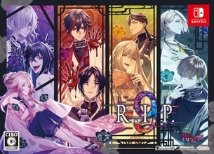『9 R.I.P.』特装版の再販予約が開始！ドラマCD＆小冊子や店舗特典も復刻
