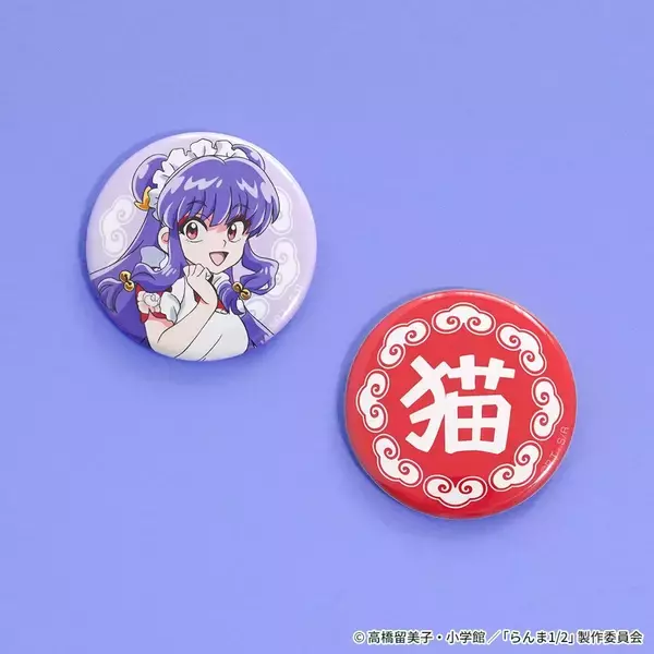 「「らんま1/2×ヴィレッジヴァンガード」シャンプーが働く“猫飯店”コンセプトグッズが受注開始！餃子皿セット・タオルなどが登場」の画像