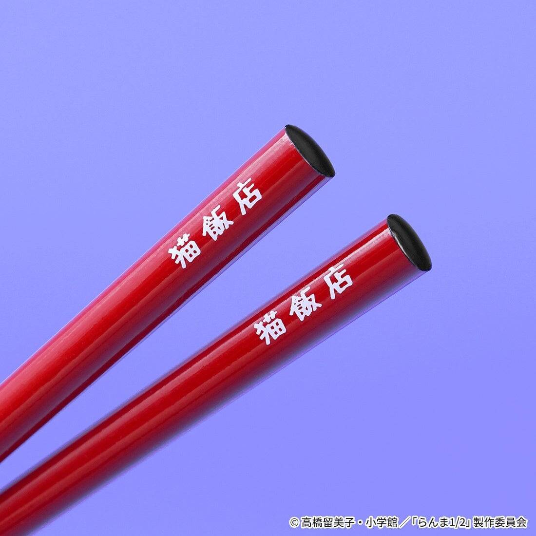 「らんま1/2×ヴィレッジヴァンガード」シャンプーが働く“猫飯店”コンセプトグッズが受注開始！餃子皿セット・タオルなどが登場