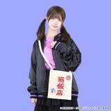 「「らんま1/2×ヴィレッジヴァンガード」シャンプーが働く“猫飯店”コンセプトグッズが受注開始！餃子皿セット・タオルなどが登場」の画像9